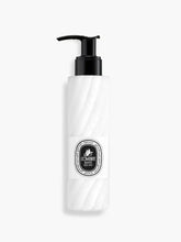 L'Ombre dans l'Eau - Perfumed body lotion