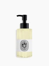 Eau des Sens - Perfumed cleansing body gel